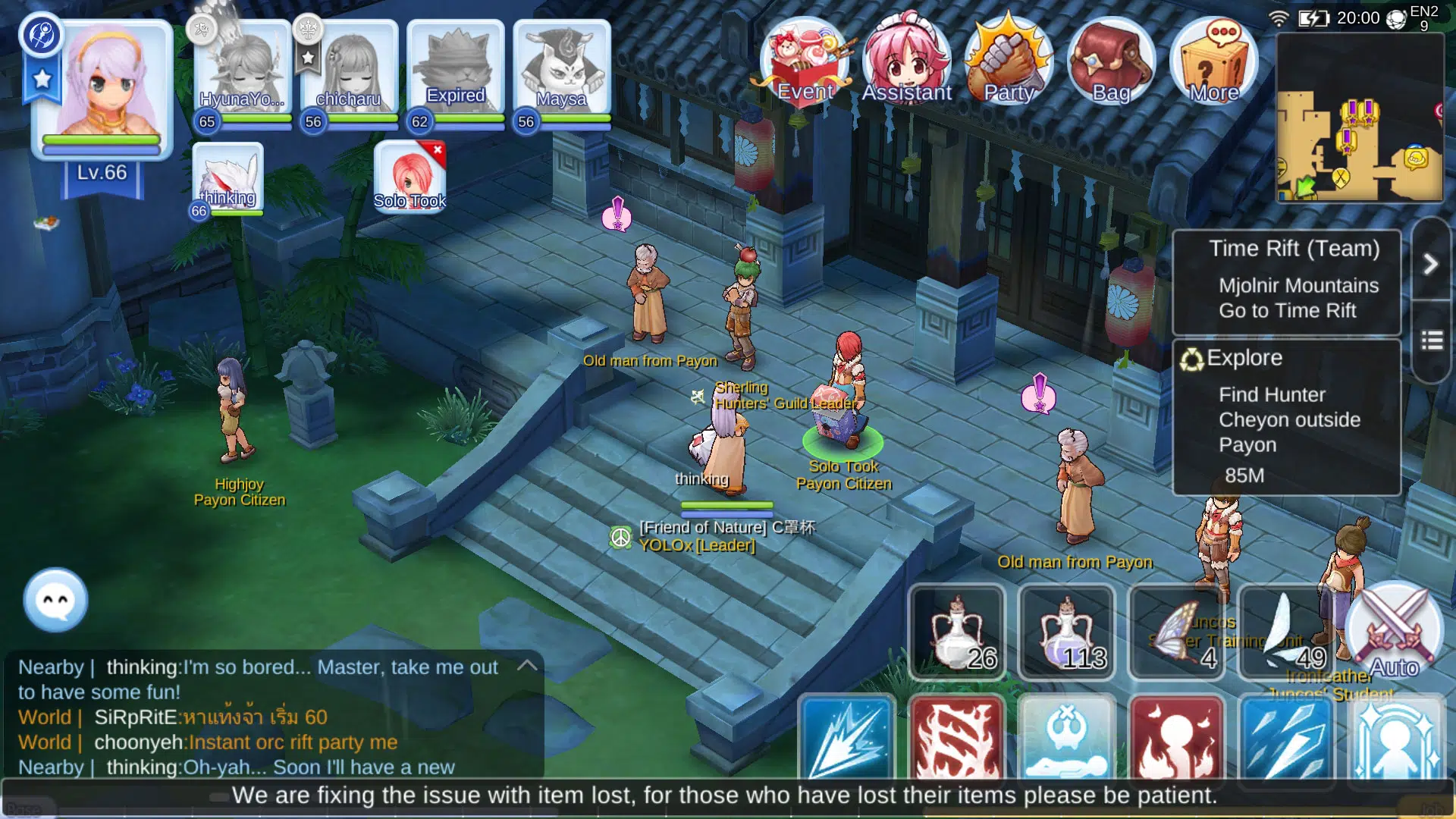 Comprehensive Leveling Guide for Ragnarok M: Classic