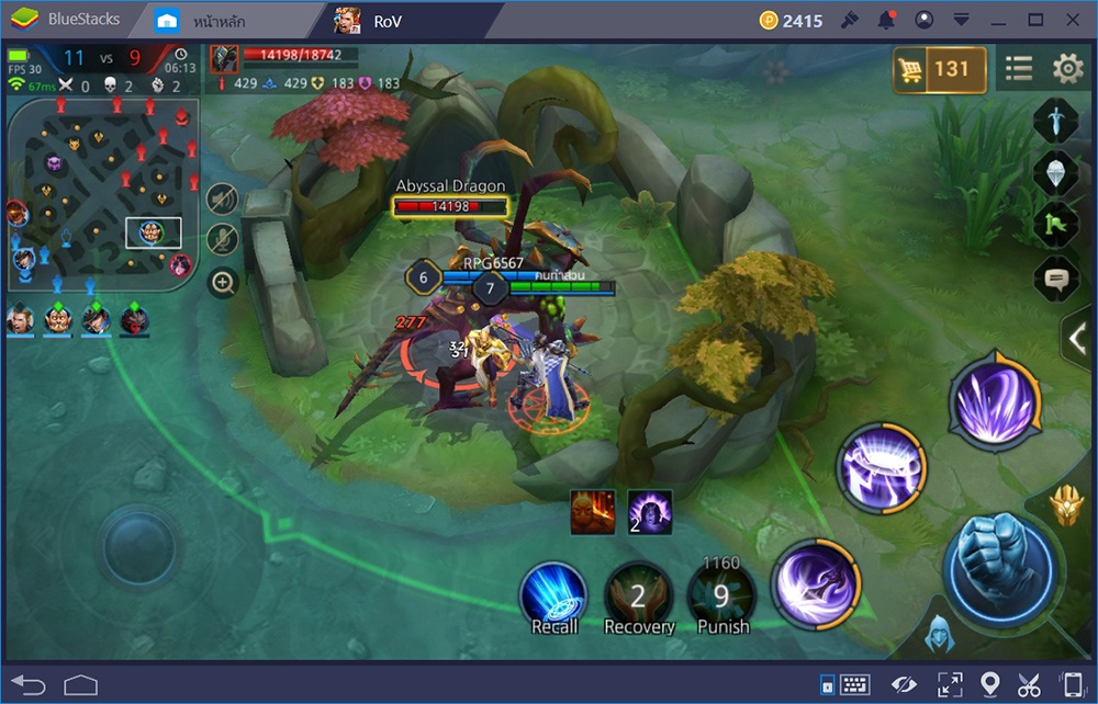 มือใหม่หัด Kill พื้นฐานการเล่นสำหรับมือใหม่ใน Garena RoV