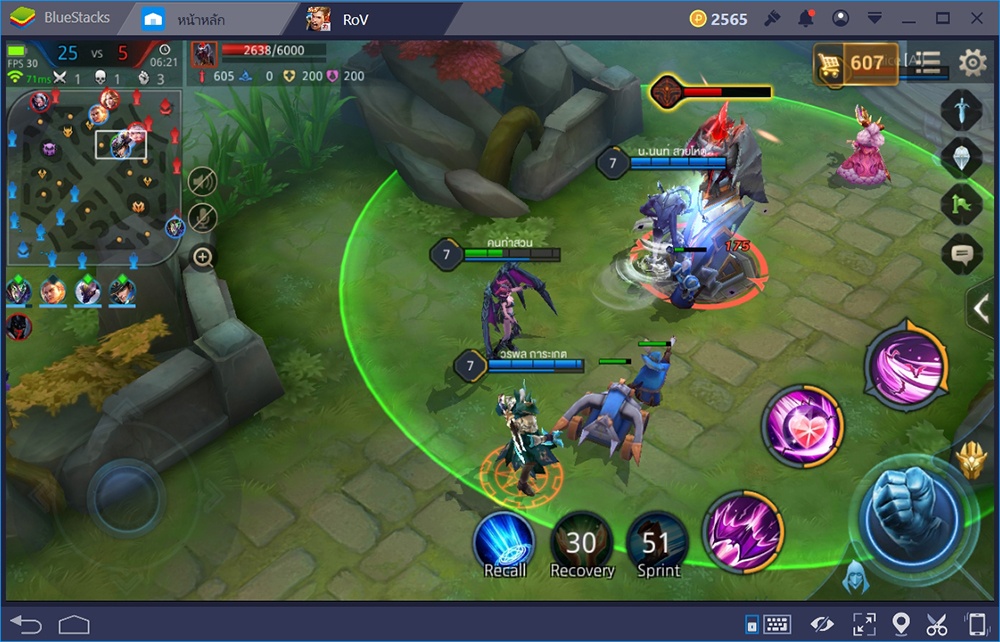 ทางสายกลางกับความโหดของฮีโร่ Mid Lane ใน Garena RoV