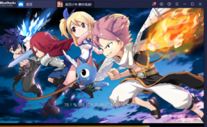 使用BlueStacks在PC上遊玩回合制策略游戲《魔導少年：夥伴集結！》