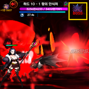 다크에덴 키우기 : 방치형 RPG - 게임 플레이 팁