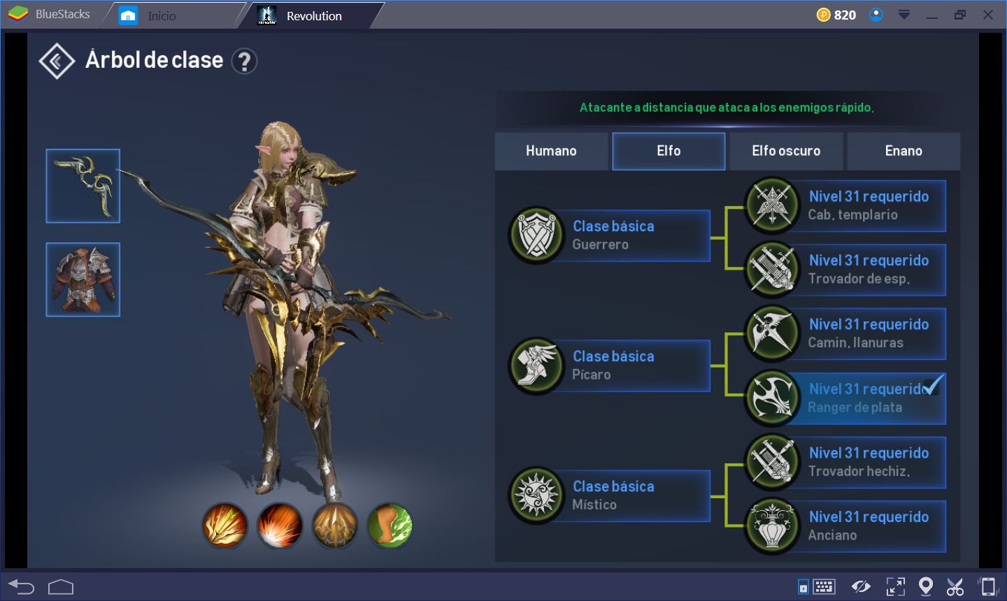 Lineage 2 Silver Ranger Es