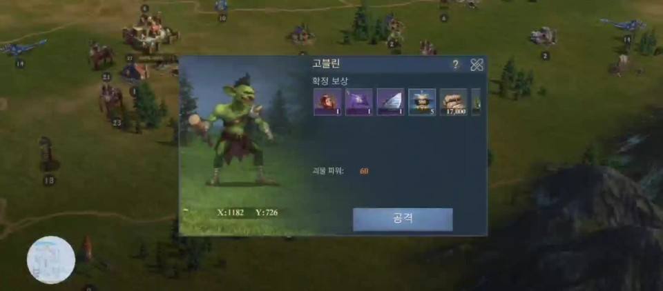 Realm of Mystery: 사용 가능한 모든 쿠폰 코드 2024년 11월