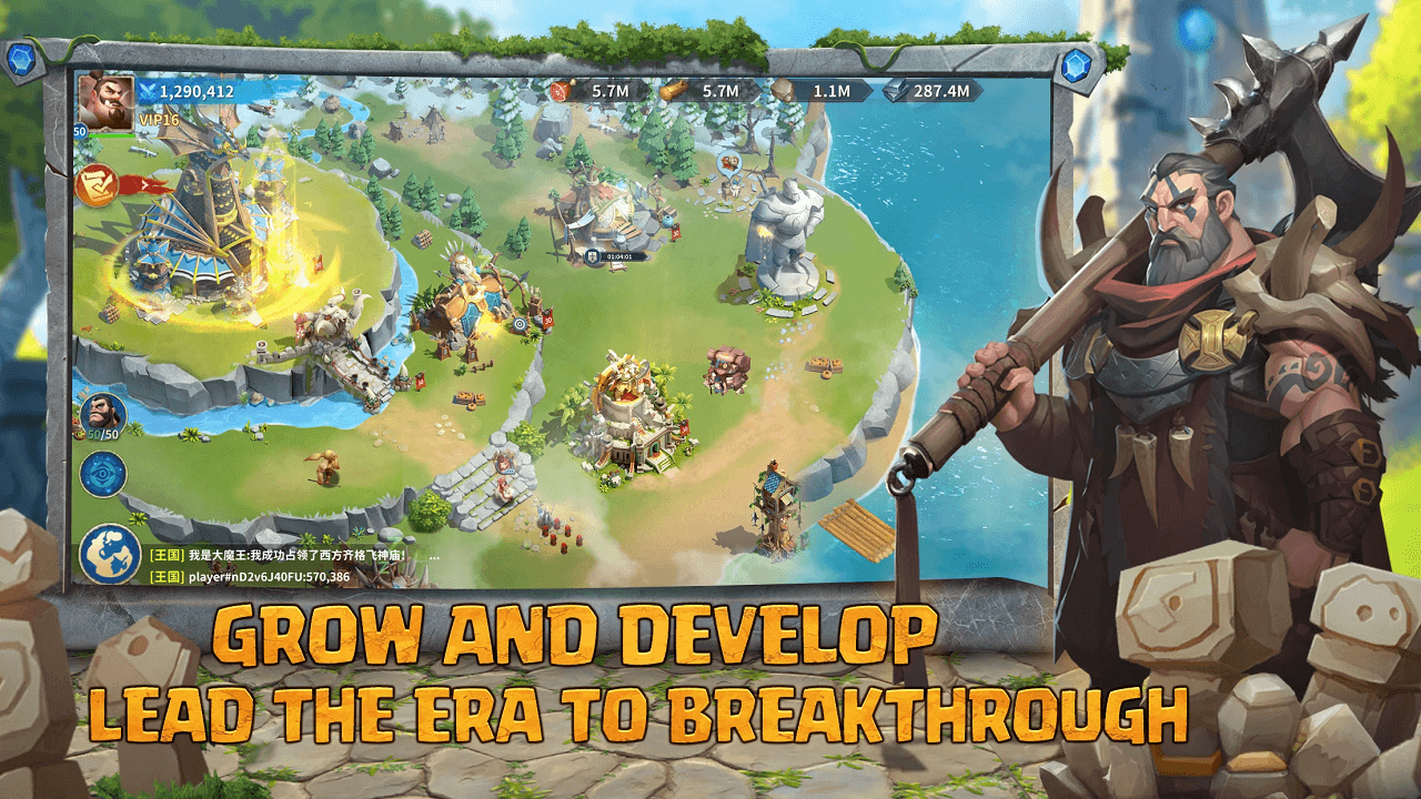 Beginner's Guide for Rise of Clans：Island War