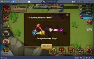 summoners war bluestacks lag