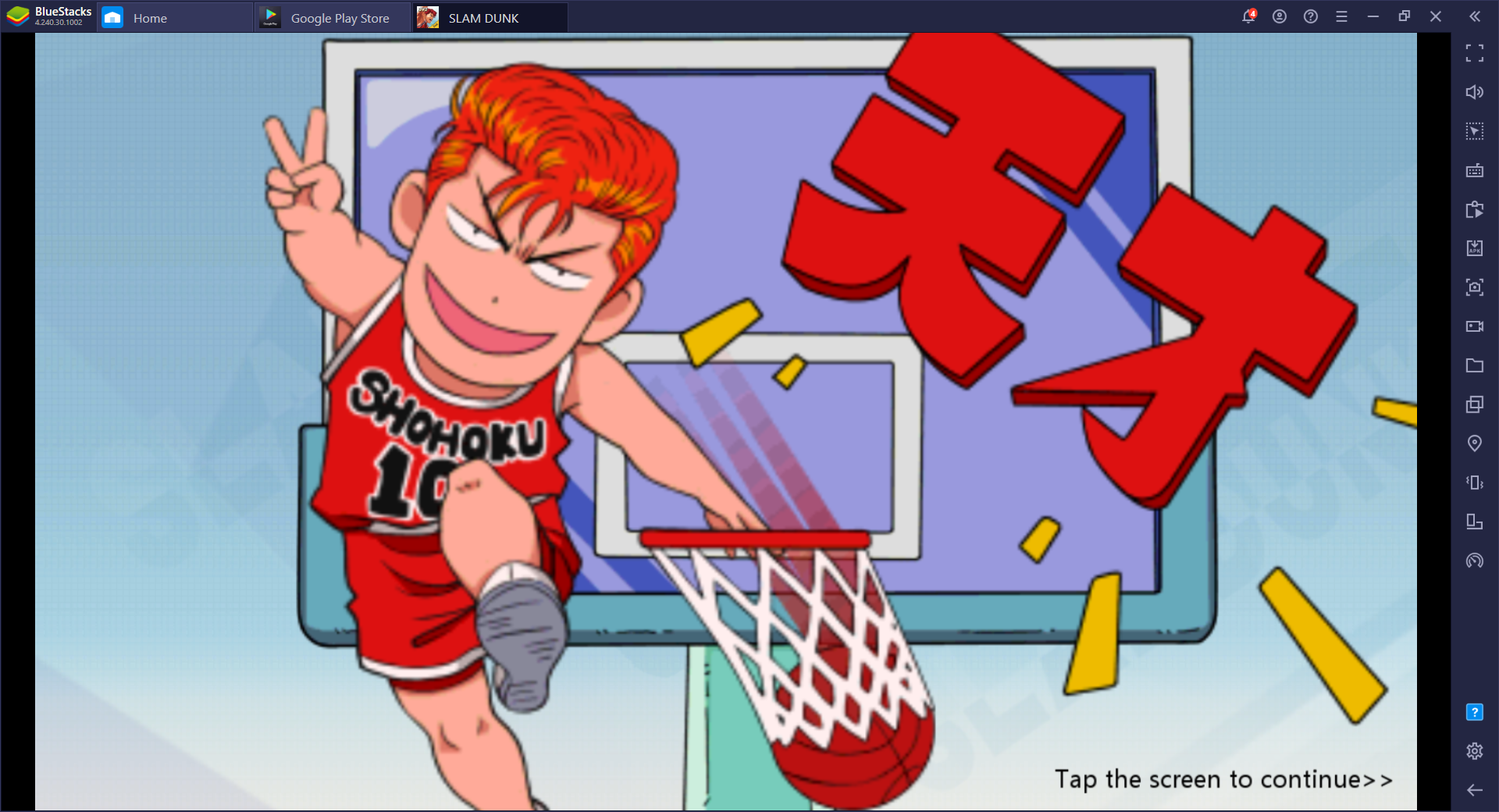 Slam Dunk, Mobile Game Baru Unik! Mainkan di PC Menggunakan BlueStacks