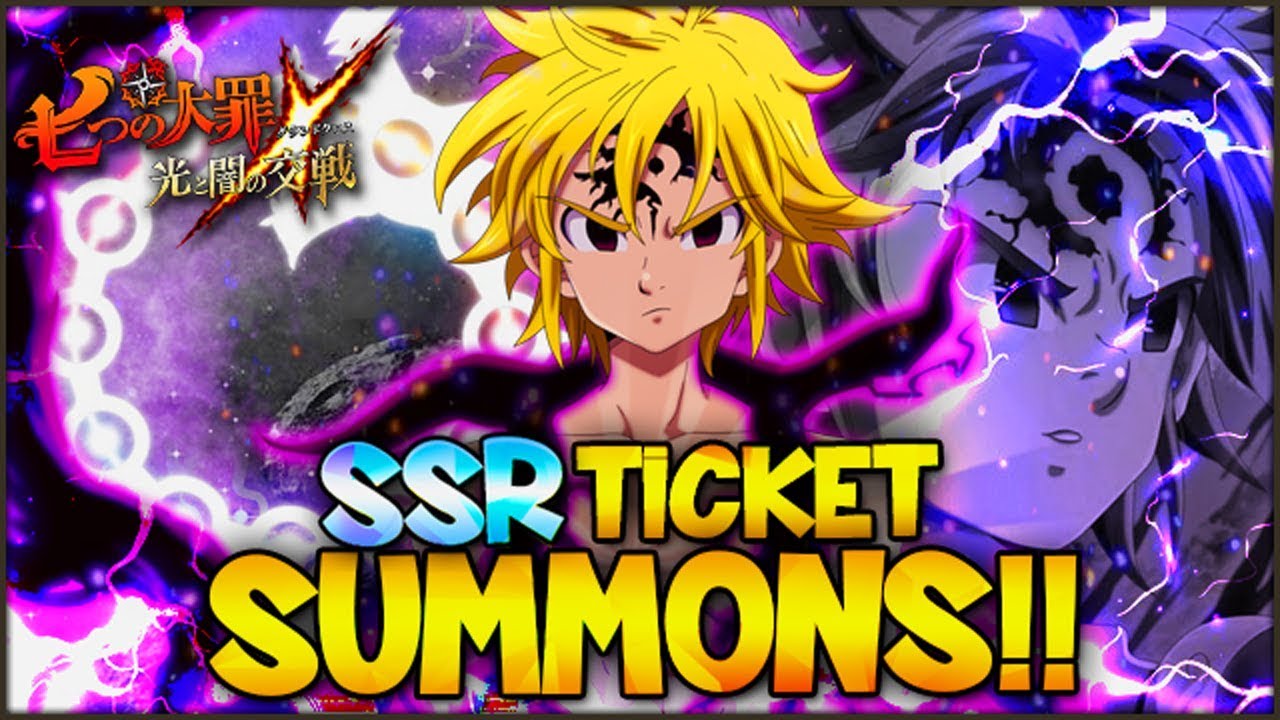 Beginner's Guide to Seven Deadly Sins: Grand Cross