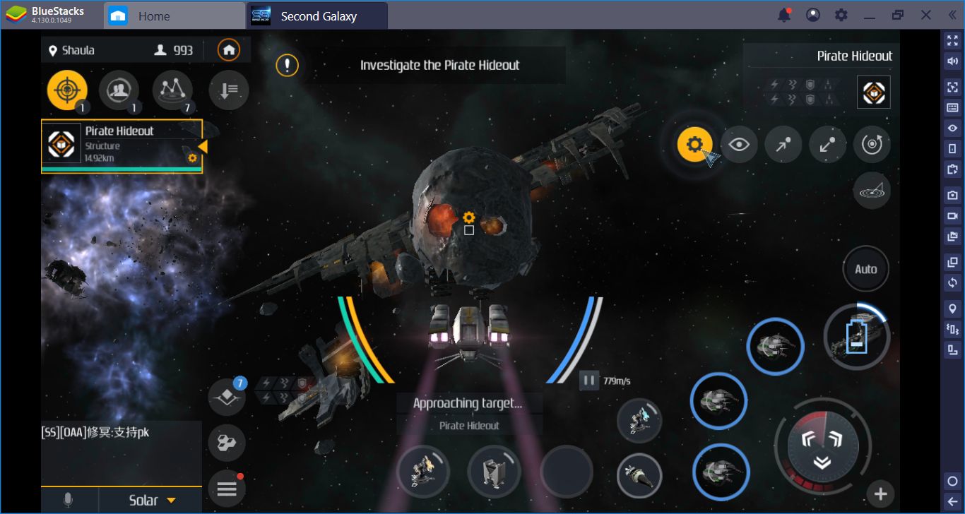 Second Galaxy Pilot & Classes Guide: Which One To Pick, How To Empower