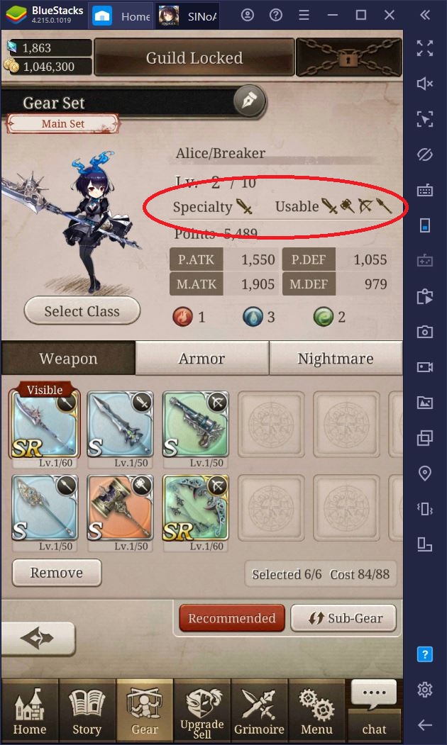 La Guida al Reroll in SINoALICE