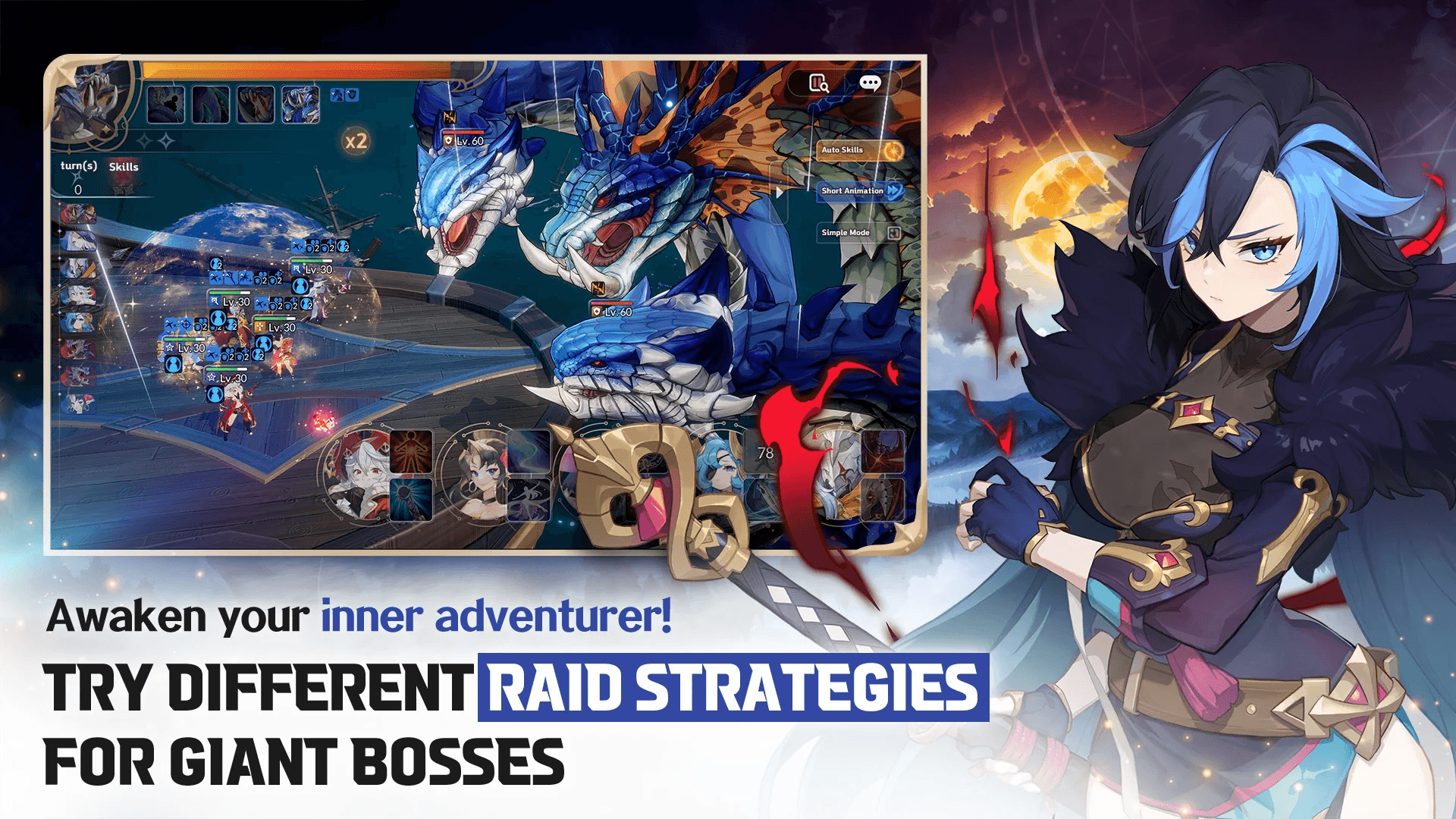 Гайд для новичков по Seven Knights Re:Birth