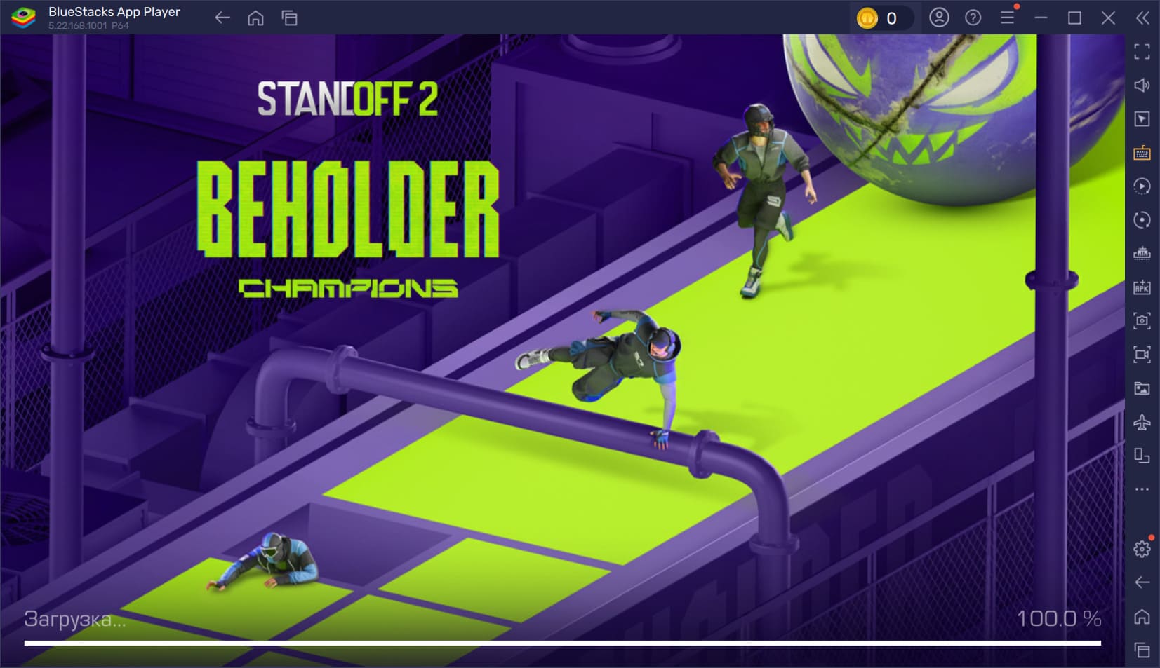 Гайд по обновлению Beholder: Champions в Standoff 2: новые испытания, боевой пропуск и интерфейс карточек оружия