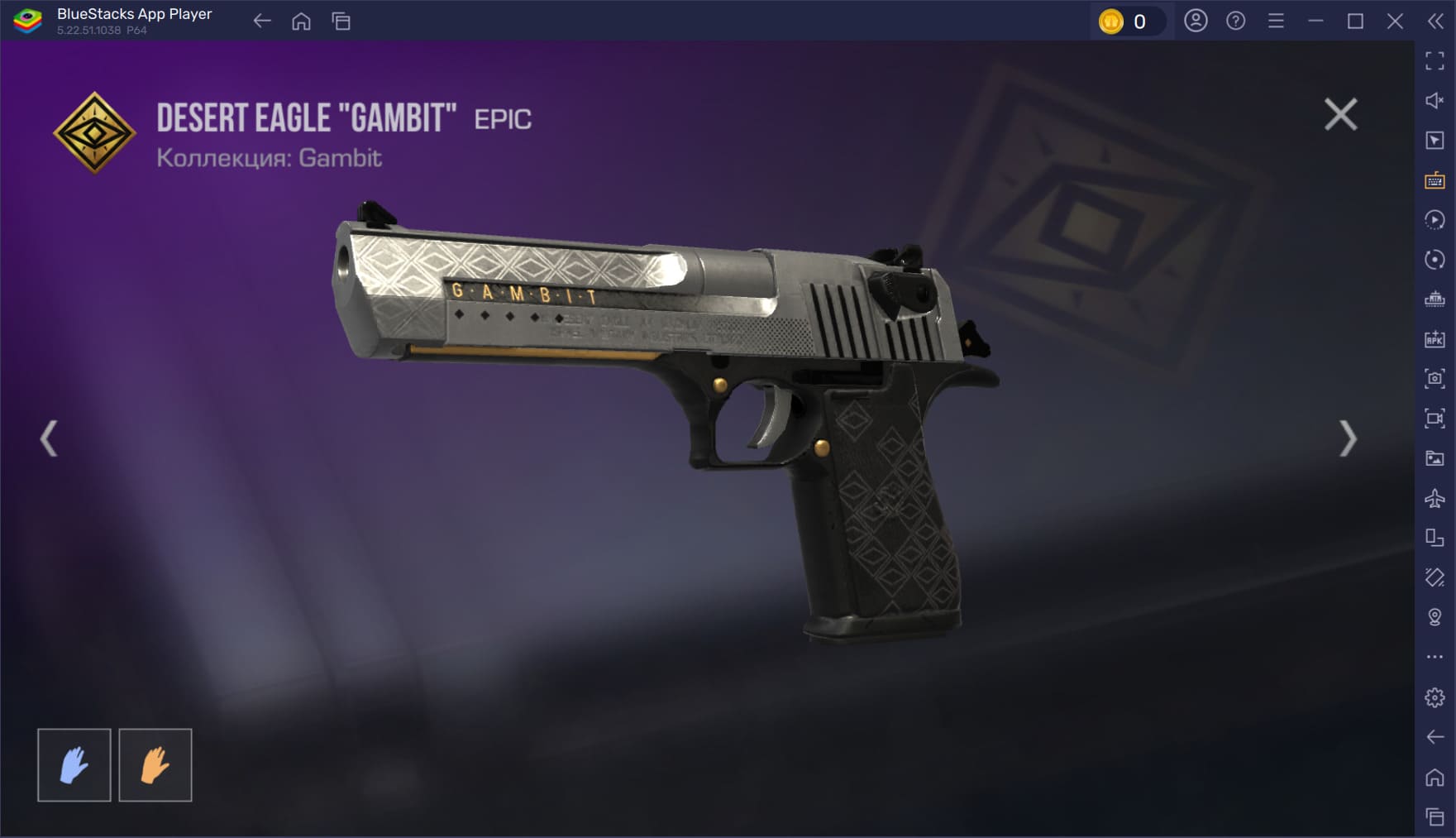 Гайд по Desert Eagle в Standoff 2 — какие у него характеристики, как с ним играть и какие скины доступны на рынке