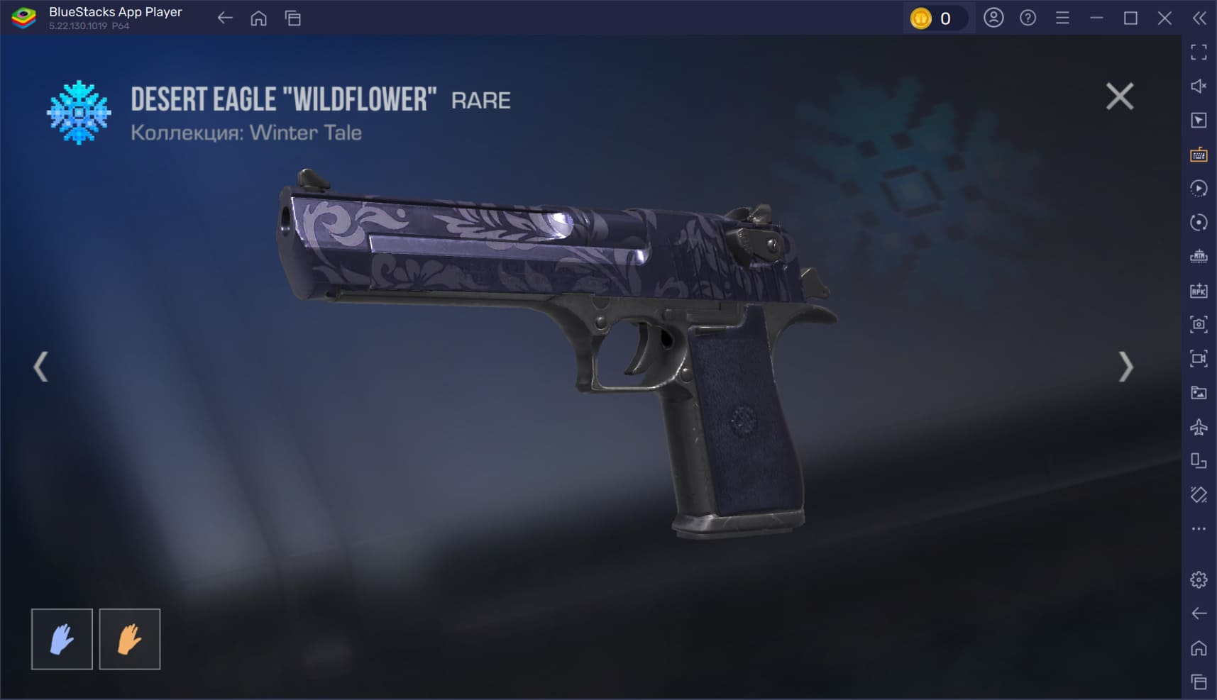 Обзор коллекции скинов Winter Tale в Standoff 2