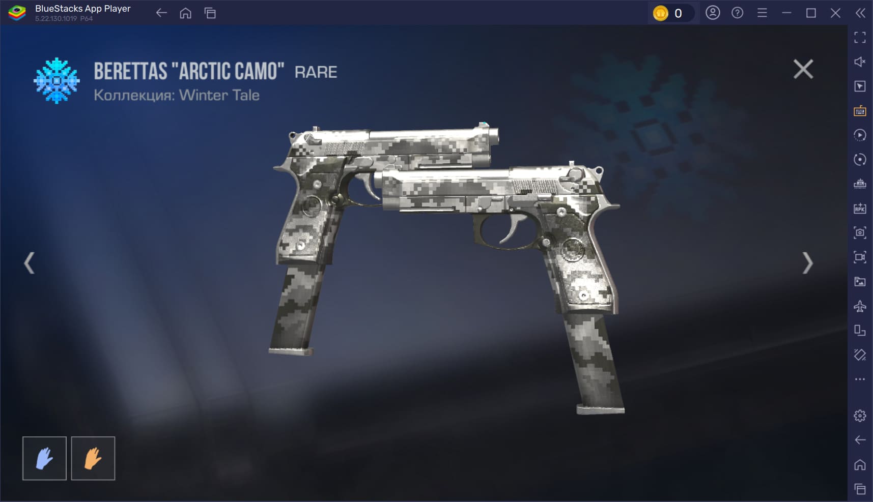 Обзор коллекции скинов Winter Tale в Standoff 2