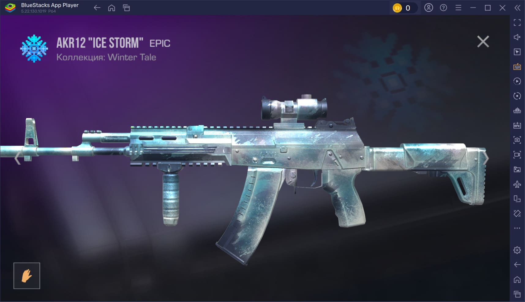 Обзор коллекции скинов Winter Tale в Standoff 2