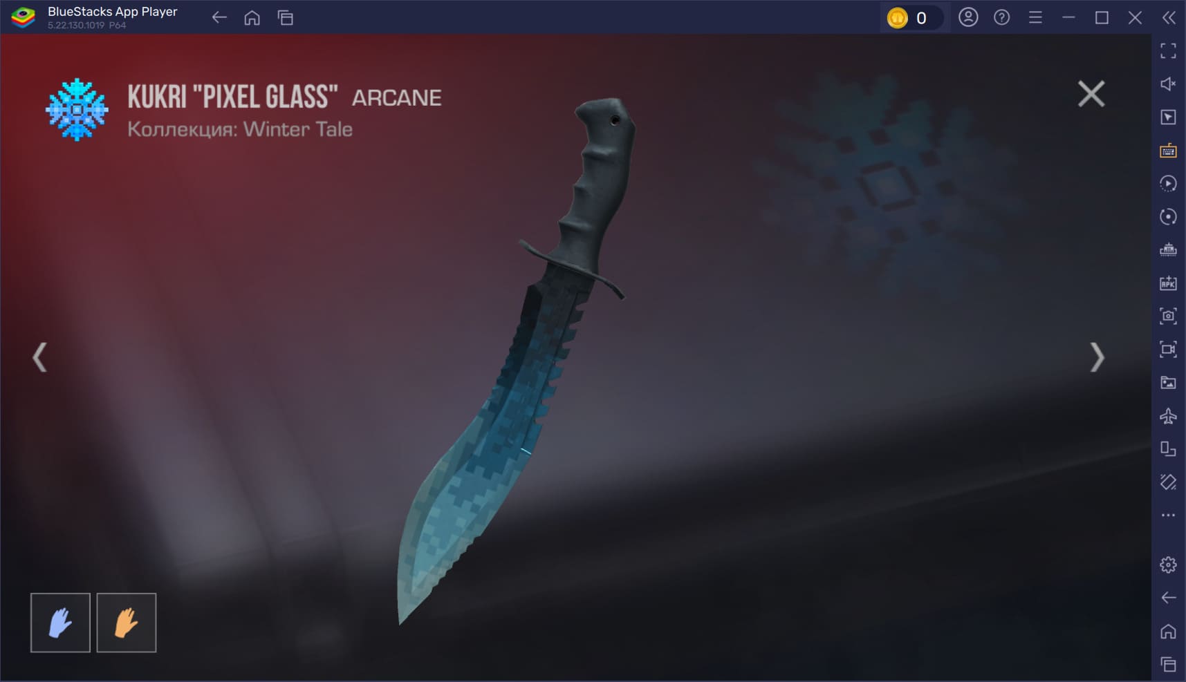 Обзор коллекции скинов Winter Tale в Standoff 2