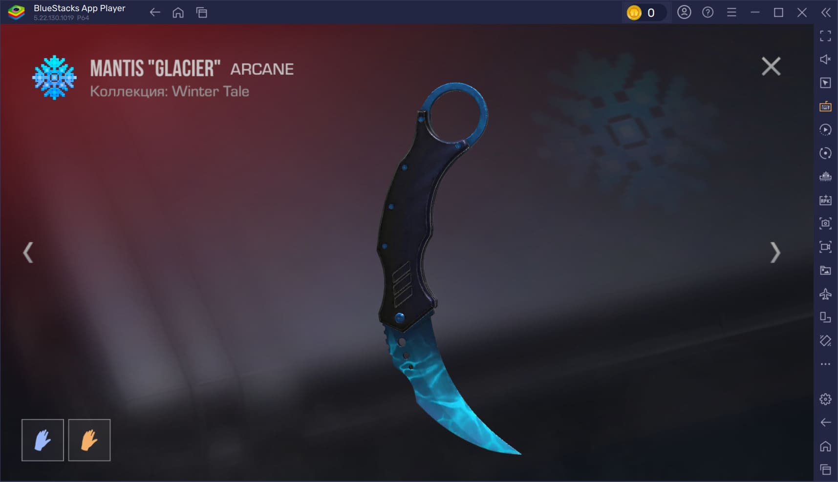 Обзор коллекции скинов Winter Tale в Standoff 2