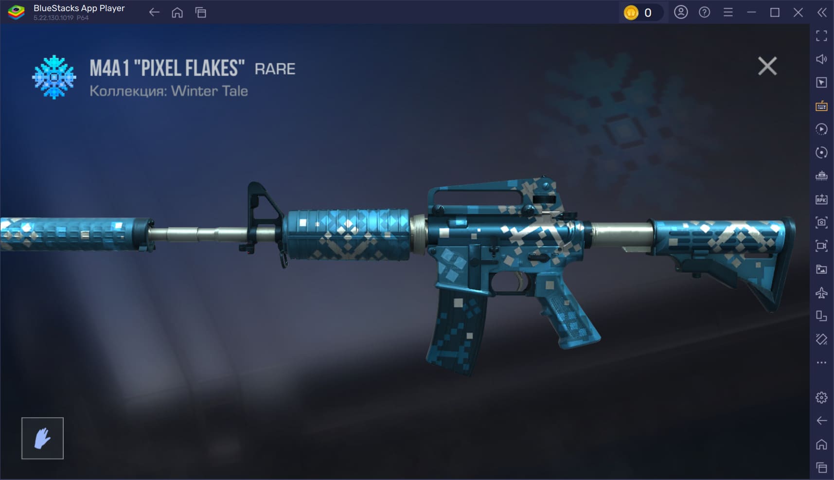 Обзор коллекции скинов Winter Tale в Standoff 2