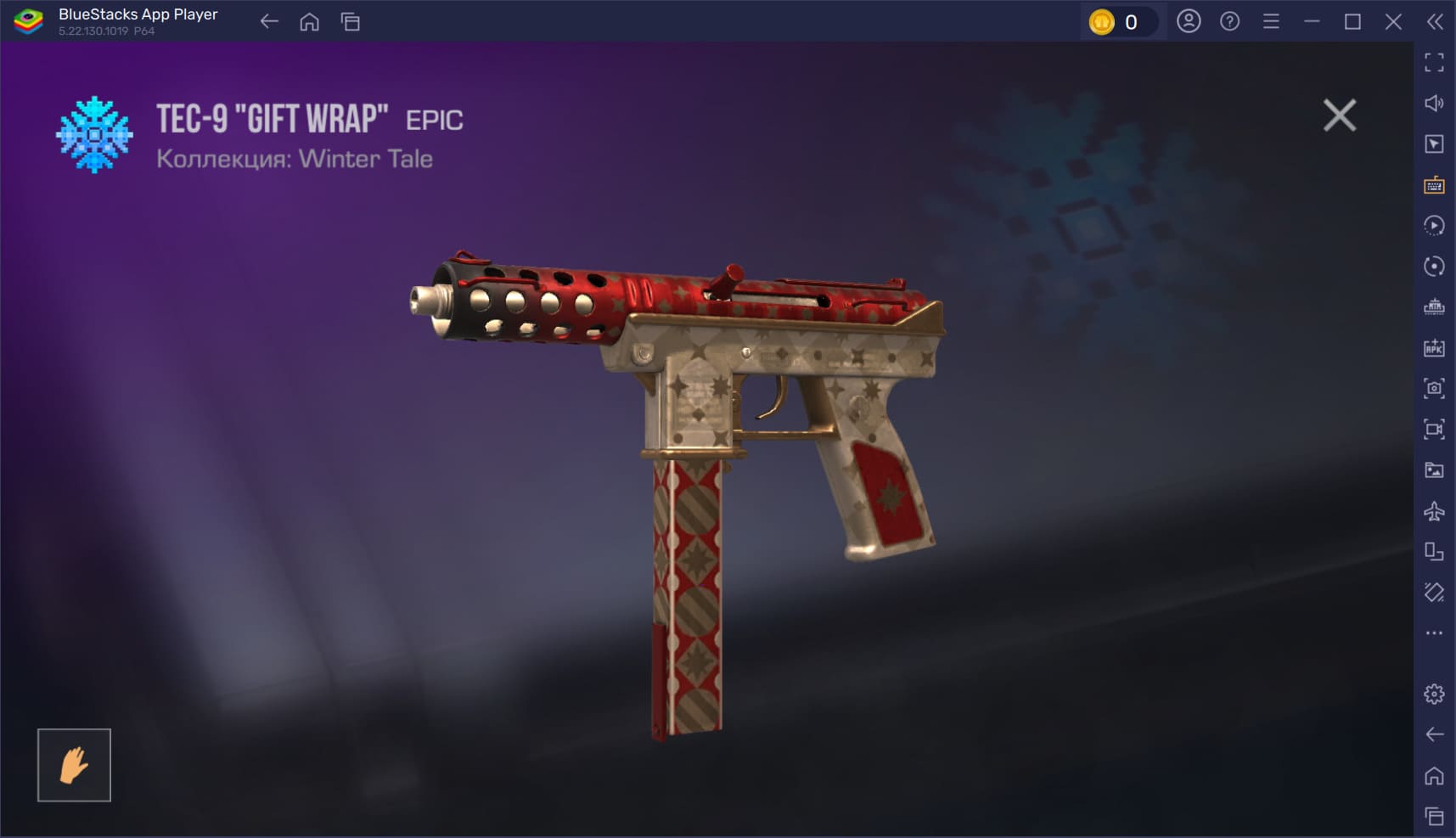 Обзор коллекции скинов Winter Tale в Standoff 2