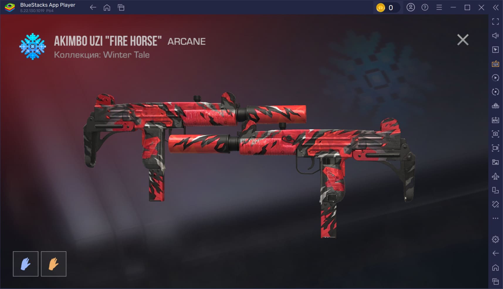 Обзор коллекции скинов Winter Tale в Standoff 2