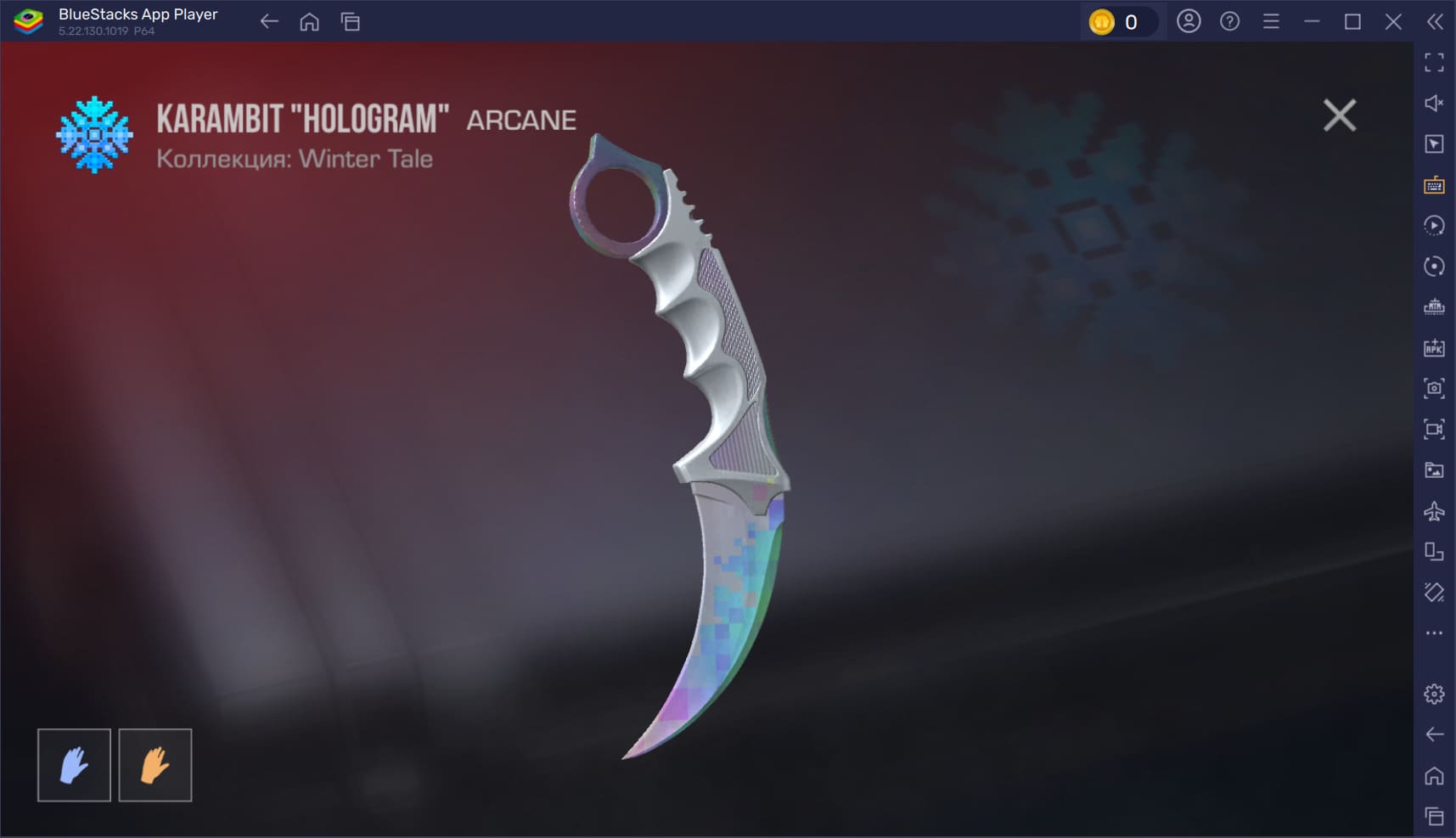 Обзор коллекции скинов Winter Tale в Standoff 2