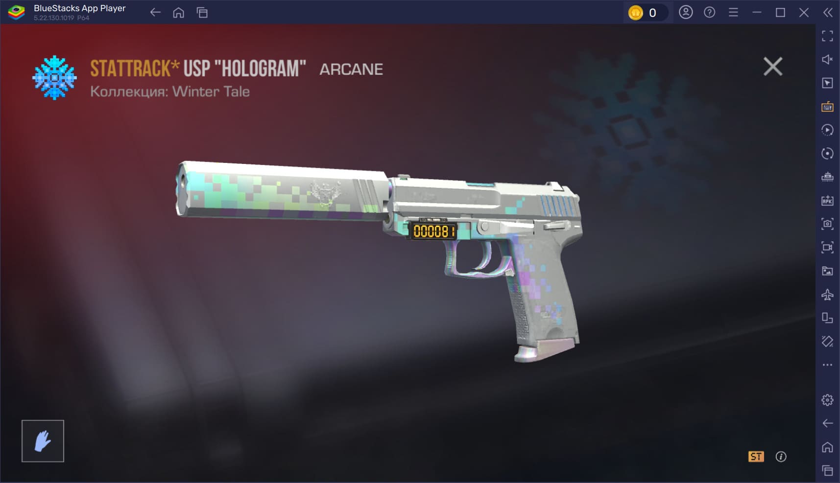 Обзор коллекции скинов Winter Tale в Standoff 2