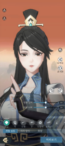 검선귀환 공략 - 초보자 가이드