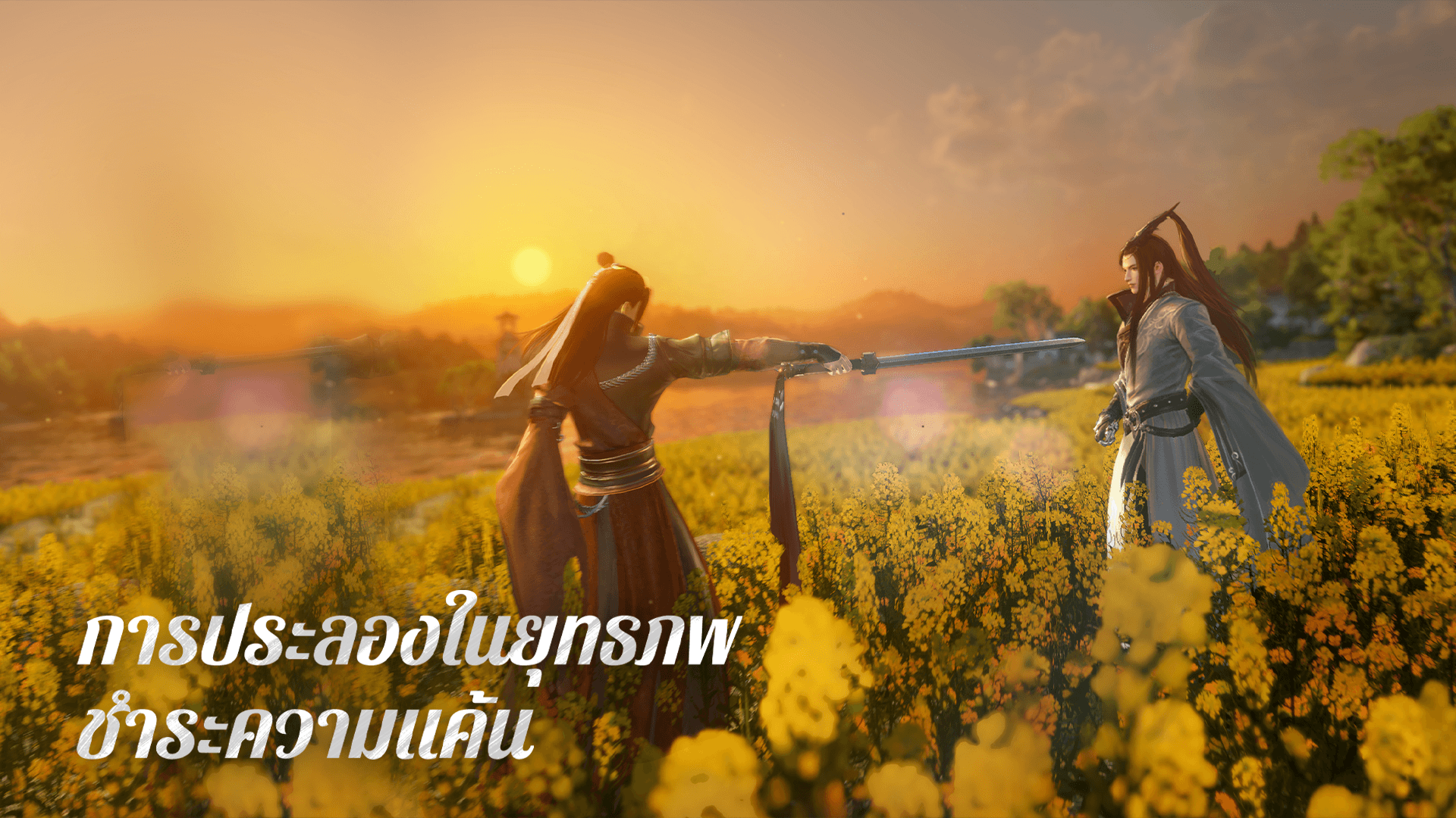 SWORD OF JUSTICE เคล็ดลับและเทคนิคการเล่นเพื่อเพิ่มพลังและรับรางวัลมากขึ้น