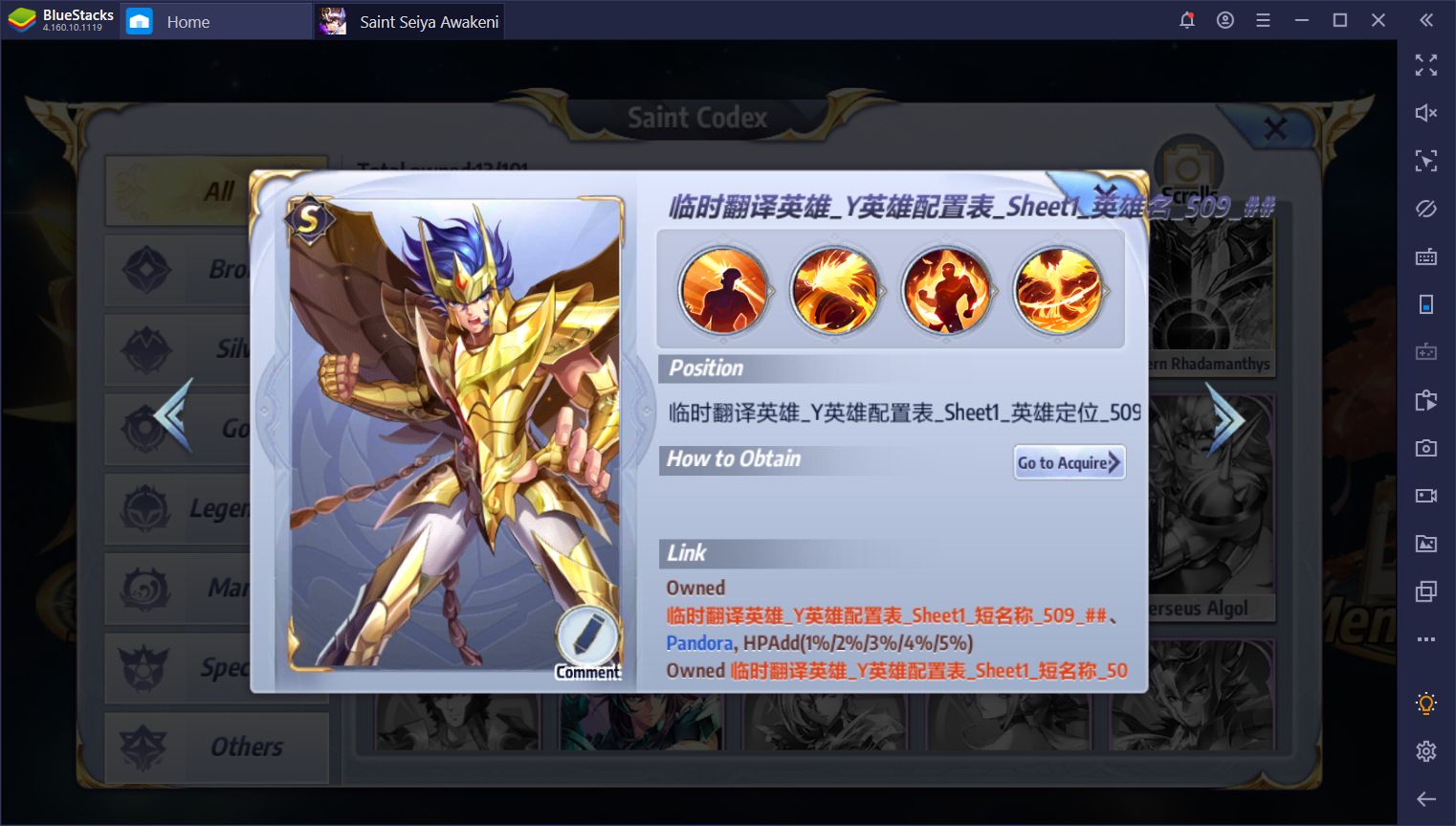 Saint Seiya Awakening on PC- How to Summon and Unleash the Power of Divine Cloth Phoenix Ikki