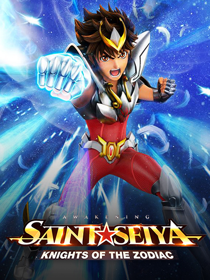 SAINT SEIYA