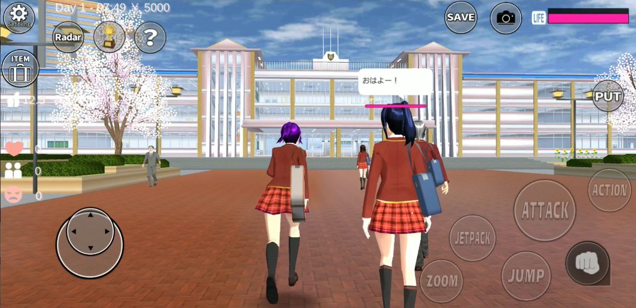 Как установить и играть в SAKURA School Simulator на ПК с BlueStacks