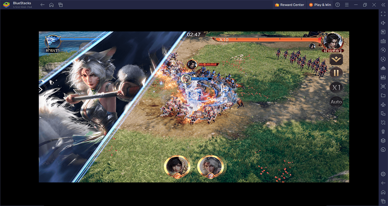 BlueStacks Guide for Total Battle: Tactical Strategy on PC