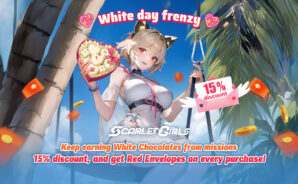 Scarlet Girls – White Day Frenzy! 15% Off & Red Envelopes Await!
