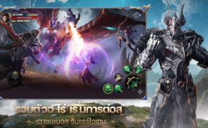 Fire Saga:ตำนานอัคคีเพลิง – คู่มือระบบคู่หู Valkyrie