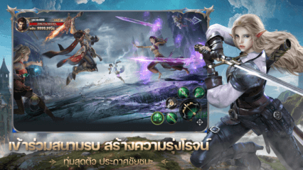 Fire Saga：ตำนานอัคคีเพลิง – คู่มือการบุกบอสและดันเจี้ยน