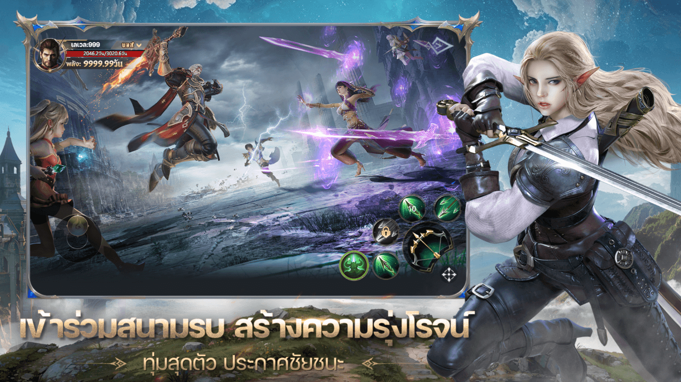 Fire Saga:ตำนานอัคคีเพลิง - คู่มือการบุกบอสและดันเจี้ยน