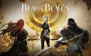 Black Beacon – คู่มือสำหรับผู้เริ่มต้นการผจญภัย