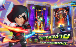 Star Z ซอมบี้คลั่ง คู่มือสำหรับผู้เริ่มต้นและเคล็ดลับพื้นฐาน