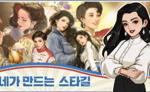 추억의 잡화점 효율적인 경영과 성장 전략 팁과 트릭