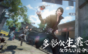 Game Controls Blog Thumb