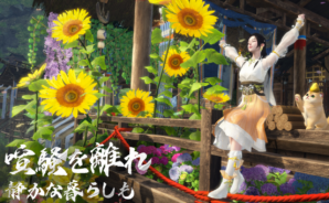 Game Controls Blog Thumb