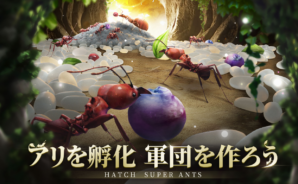 Game Controls Blog Thumb