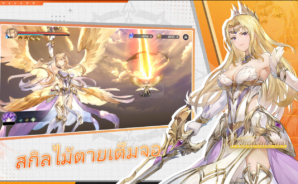 Soul Land Time Reversed เคล็ดลับและเทคนิคการเล่น