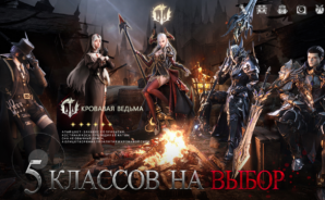 Гайд для новичков по игре Ashveil Наследие Валькирий