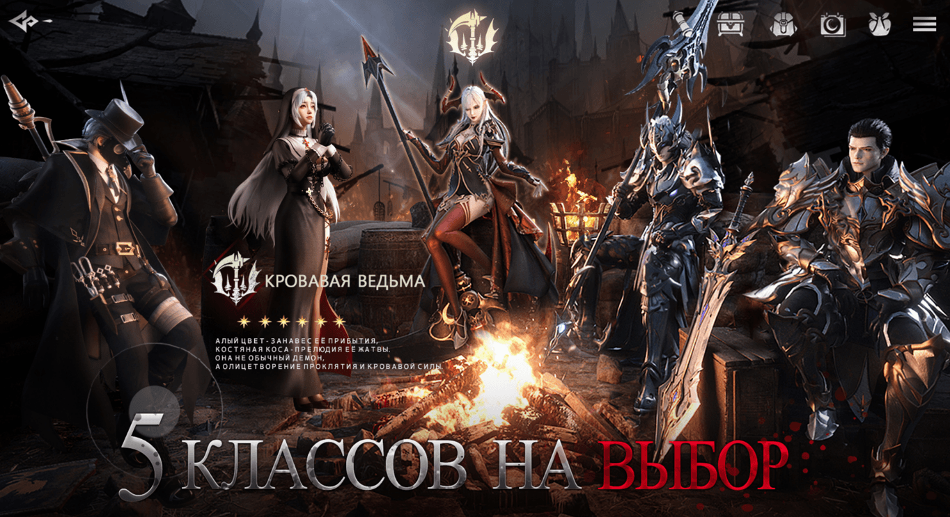 Гайд для новичков по игре Ashveil Наследие Валькирий