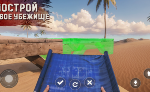 Советы и подсказки для новичков по игре Oxide Island Survival