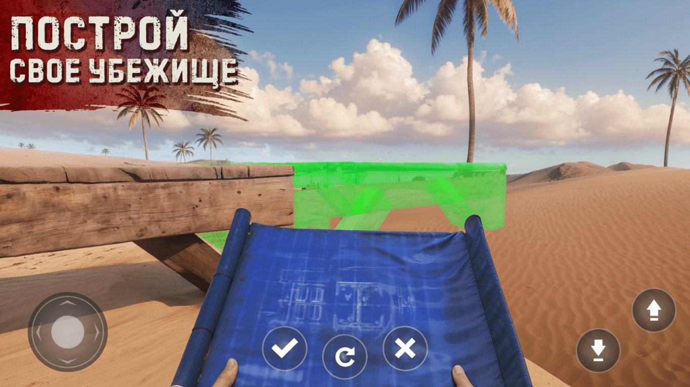 Советы и подсказки для новичков по игре Oxide Island Survival