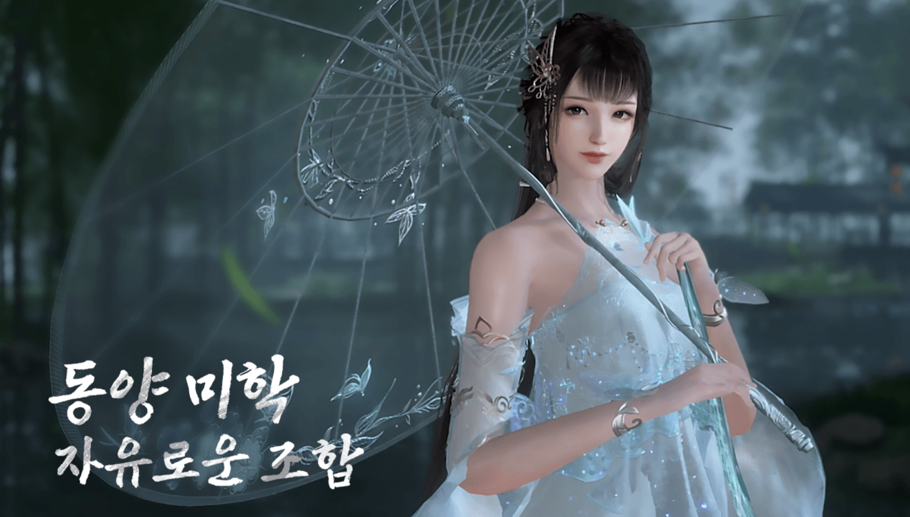 역수한 초보자 가이드 핵심 게임플레이 메커닉과 성장 시스템 마스터하기