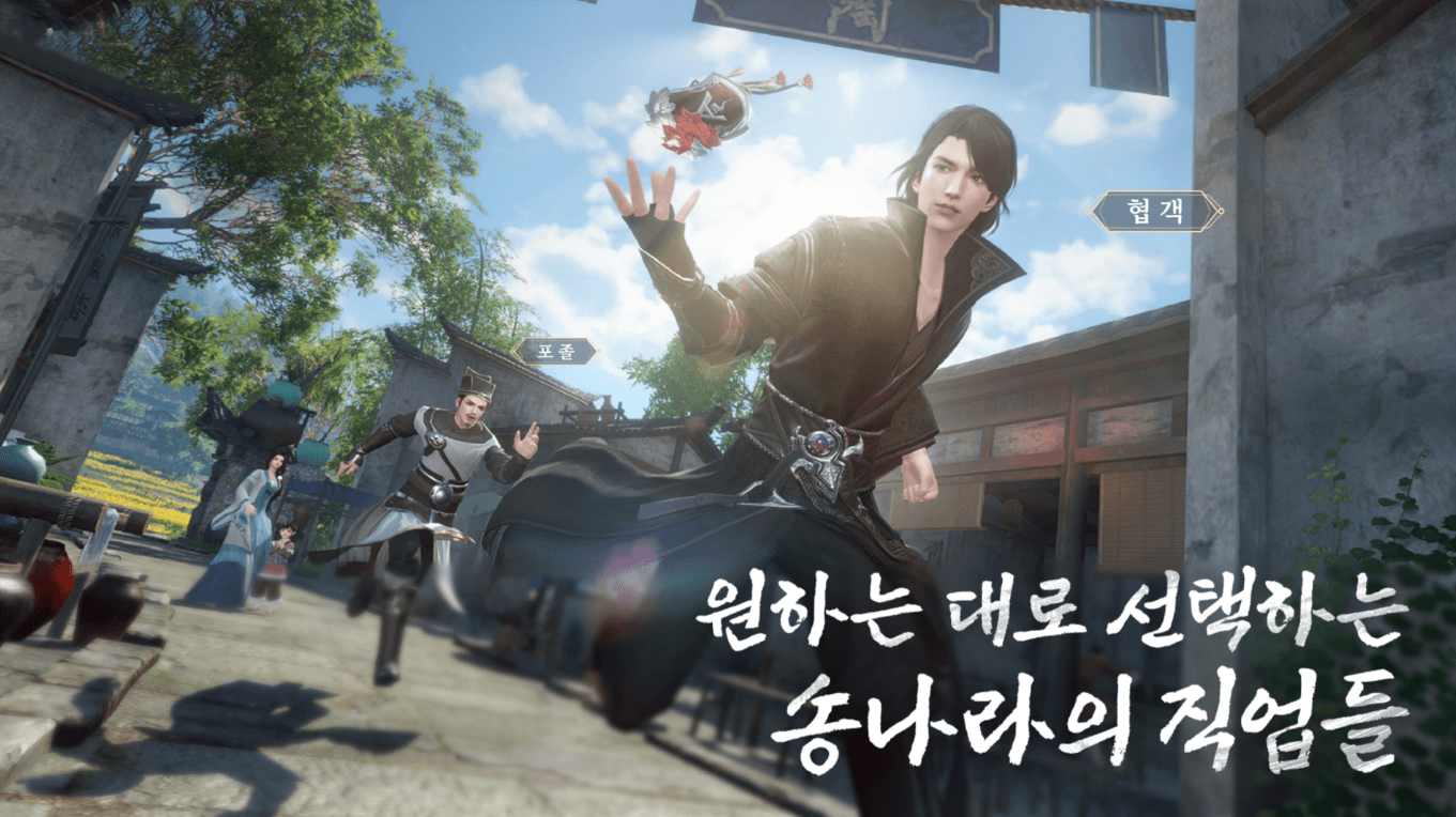 역수한 2025년 11월 쿠폰 코드와 사용 방법 가이드