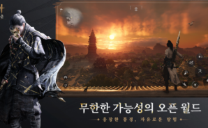 연운 공략 &#8211; 2025년 12월 최신 쿠폰 코드